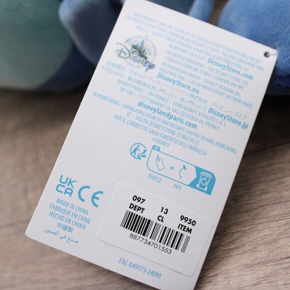 Disney Store Official Cuddleez Plush Stitch Elf  Big Plush Super Soft NEW - Picture 6 of 9